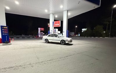 Toyota Carina, 1997 год, 310 000 рублей, 1 фотография