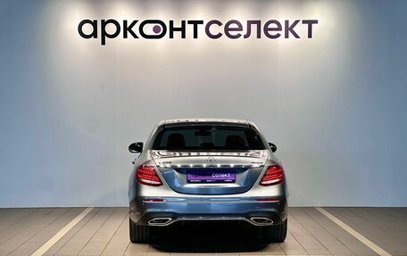 Mercedes-Benz E-Класс, 2018 год, 3 066 000 рублей, 8 фотография