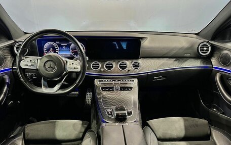 Mercedes-Benz E-Класс, 2018 год, 3 066 000 рублей, 15 фотография