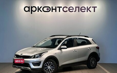KIA Rio IV, 2020 год, 1 763 000 рублей, 1 фотография