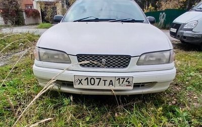 Toyota Sprinter VIII (E110), 1995 год, 250 000 рублей, 1 фотография