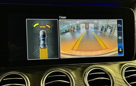 Mercedes-Benz E-Класс, 2018 год, 3 066 000 рублей, 20 фотография