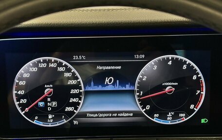 Mercedes-Benz E-Класс, 2018 год, 3 066 000 рублей, 17 фотография