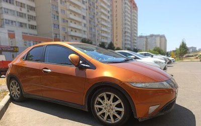 Honda Civic VIII, 2008 год, 520 000 рублей, 1 фотография