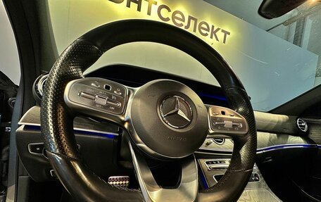 Mercedes-Benz E-Класс, 2018 год, 3 066 000 рублей, 18 фотография