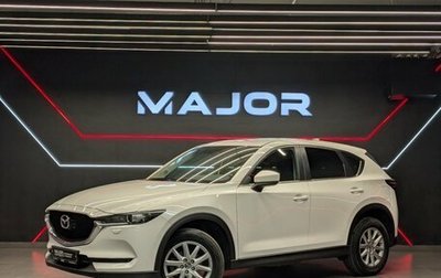 Mazda CX-5 II, 2019 год, 2 350 000 рублей, 1 фотография
