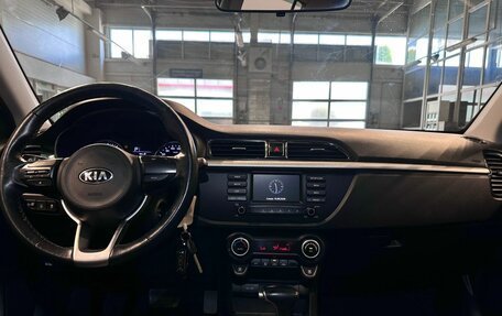 KIA Rio IV, 2020 год, 1 763 000 рублей, 13 фотография