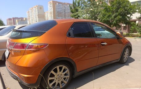 Honda Civic VIII, 2008 год, 520 000 рублей, 2 фотография