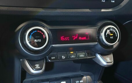 KIA Rio IV, 2020 год, 1 763 000 рублей, 18 фотография