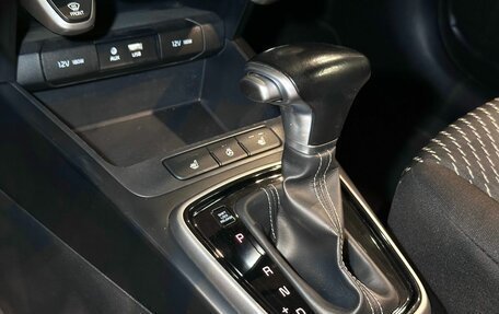 KIA Rio IV, 2020 год, 1 763 000 рублей, 19 фотография