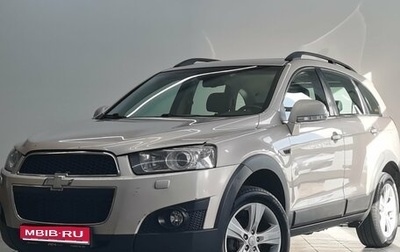 Chevrolet Captiva I, 2012 год, 1 250 000 рублей, 1 фотография