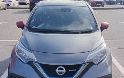 Nissan Note II рестайлинг, 2019 год, 1 550 000 рублей, 1 фотография