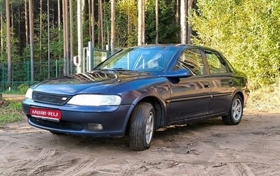 Opel Vectra B рестайлинг, 1998 год, 139 000 рублей, 1 фотография