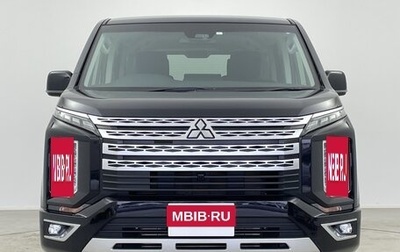 Mitsubishi Delica D:5 I, 2023 год, 2 959 797 рублей, 1 фотография