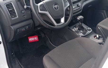 Foton Sauvana I, 2019 год, 1 800 000 рублей, 11 фотография