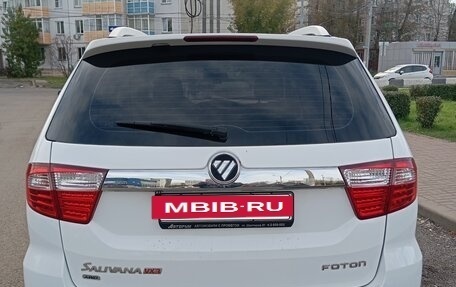 Foton Sauvana I, 2019 год, 1 800 000 рублей, 17 фотография
