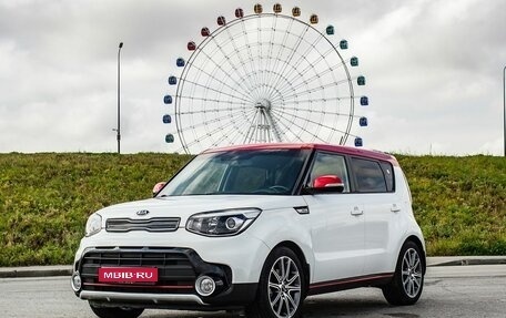 KIA Soul II рестайлинг, 2018 год, 1 700 000 рублей, 1 фотография