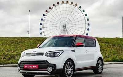 KIA Soul II рестайлинг, 2018 год, 1 700 000 рублей, 1 фотография