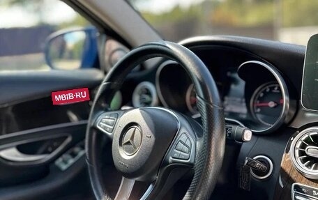 Mercedes-Benz C-Класс, 2015 год, 1 750 000 рублей, 9 фотография