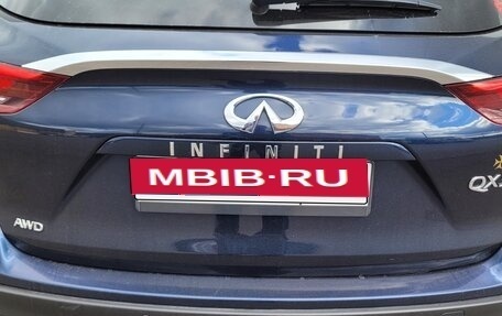 Infiniti QX50 II, 2020 год, 2 680 000 рублей, 11 фотография