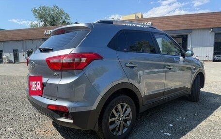 Hyundai Creta I рестайлинг, 2021 год, 1 990 000 рублей, 5 фотография