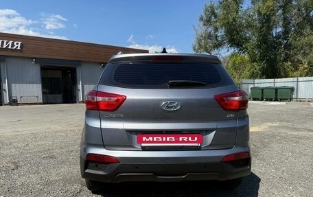 Hyundai Creta I рестайлинг, 2021 год, 1 990 000 рублей, 6 фотография