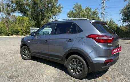 Hyundai Creta I рестайлинг, 2021 год, 1 990 000 рублей, 4 фотография