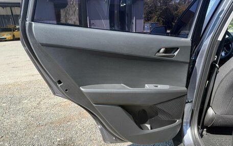 Hyundai Creta I рестайлинг, 2021 год, 1 990 000 рублей, 8 фотография