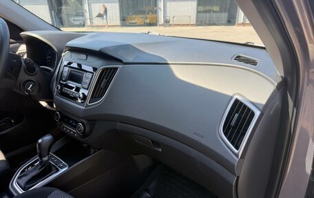 Hyundai Creta I рестайлинг, 2021 год, 1 990 000 рублей, 18 фотография