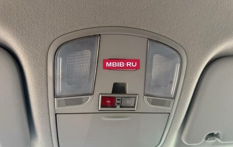 Hyundai Creta I рестайлинг, 2021 год, 1 990 000 рублей, 28 фотография