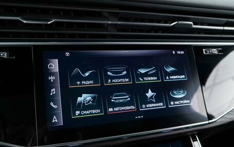 Audi Q7, 2020 год, 5 449 077 рублей, 20 фотография