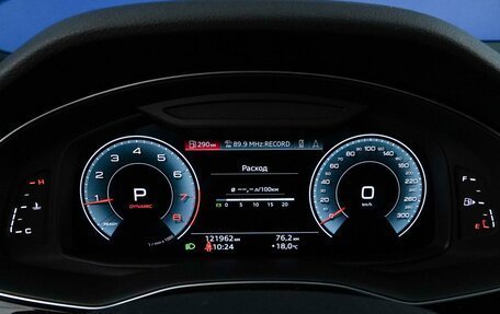 Audi Q7, 2020 год, 5 449 077 рублей, 26 фотография