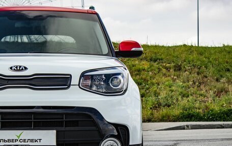 KIA Soul II рестайлинг, 2018 год, 1 700 000 рублей, 10 фотография
