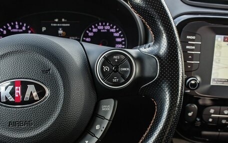 KIA Soul II рестайлинг, 2018 год, 1 700 000 рублей, 15 фотография