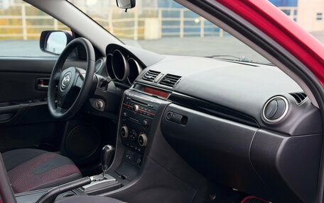 Mazda 3, 2006 год, 650 000 рублей, 24 фотография