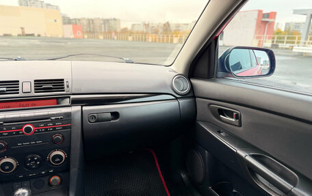 Mazda 3, 2006 год, 650 000 рублей, 22 фотография