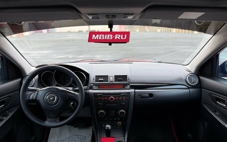 Mazda 3, 2006 год, 650 000 рублей, 17 фотография