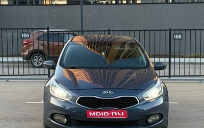 KIA cee'd III, 2013 год, 900 000 рублей, 1 фотография