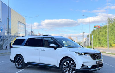 KIA Carnival, 2021 год, 4 100 000 рублей, 1 фотография