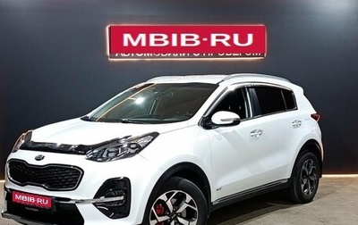 KIA Sportage IV рестайлинг, 2019 год, 2 359 000 рублей, 1 фотография