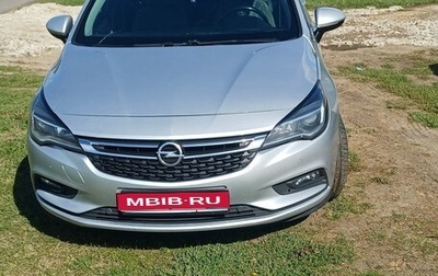 Opel Astra K, 2019 год, 1 400 000 рублей, 1 фотография
