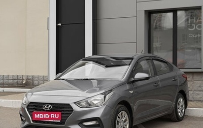 Hyundai Solaris II рестайлинг, 2019 год, 1 149 000 рублей, 1 фотография