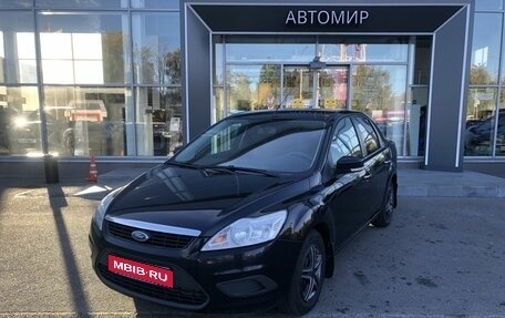 Ford Focus II рестайлинг, 2010 год, 580 000 рублей, 1 фотография