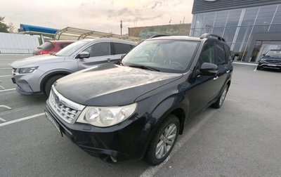 Subaru Forester, 2012 год, 900 999 рублей, 1 фотография