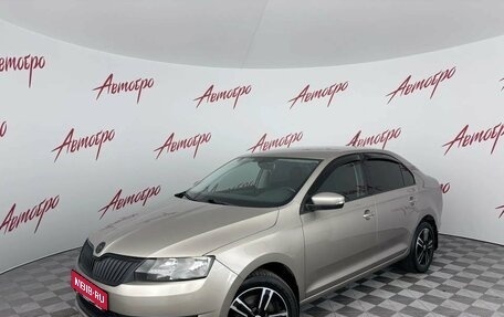 Skoda Rapid I, 2018 год, 1 230 000 рублей, 1 фотография