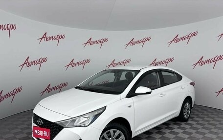 Hyundai Solaris II рестайлинг, 2022 год, 1 259 000 рублей, 1 фотография