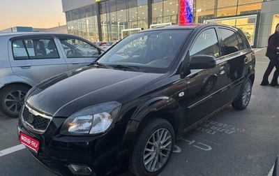 KIA Rio II, 2011 год, 585 000 рублей, 1 фотография