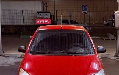 Hyundai Getz I рестайлинг, 2007 год, 275 000 рублей, 1 фотография