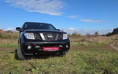 Nissan Pathfinder, 2007 год, 1 200 000 рублей, 1 фотография
