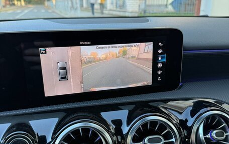 Mercedes-Benz A-Класс, 2019 год, 2 555 000 рублей, 18 фотография